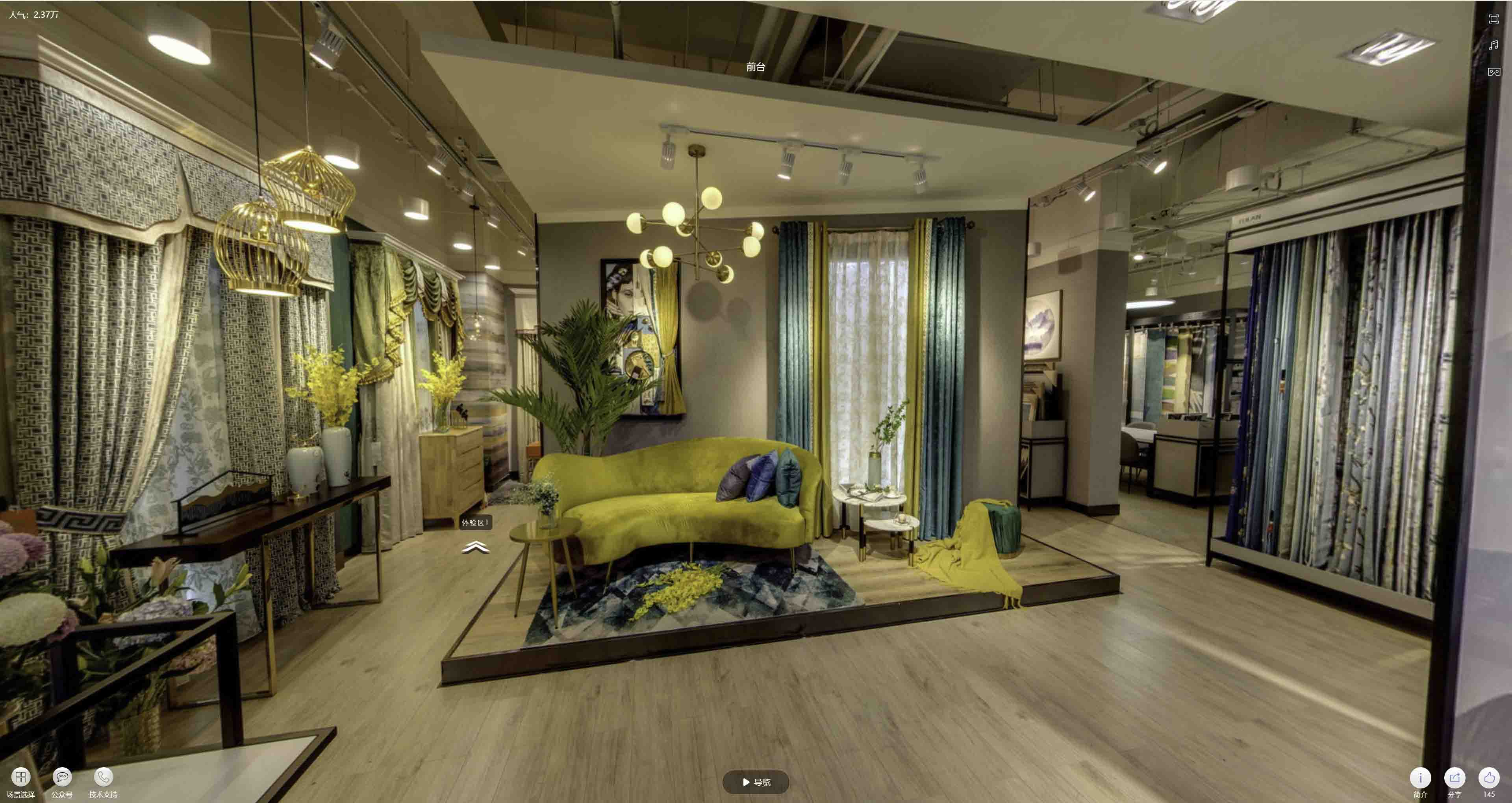 浔阳VR航拍摄影：城市旅游推广中的创新力量与无限可能